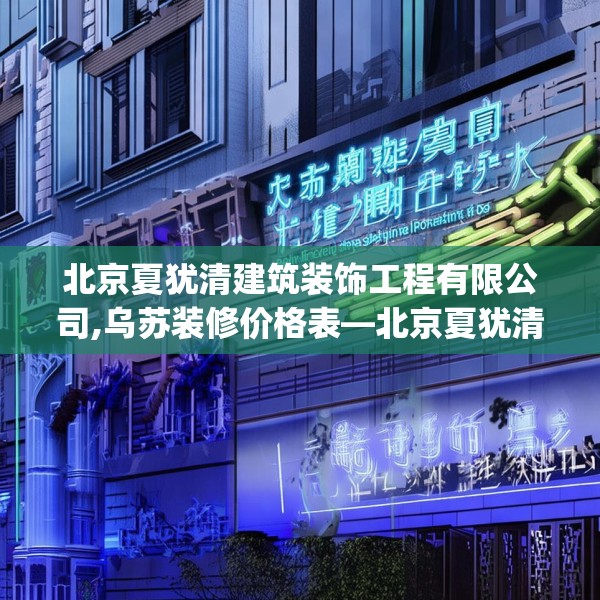 2025年4月16日 第20页