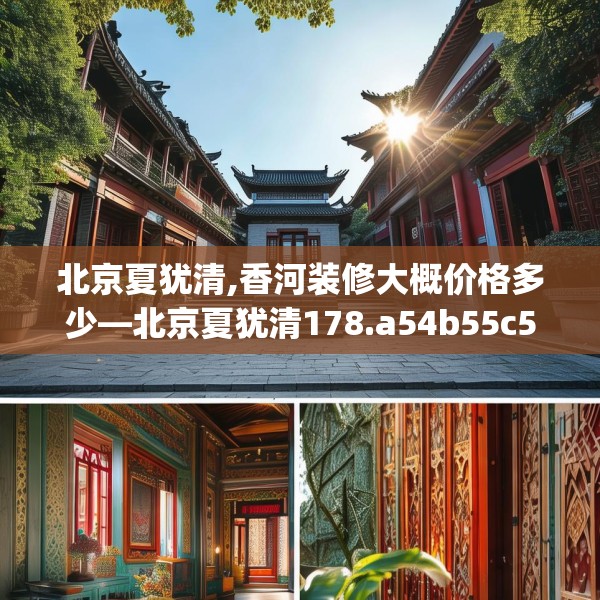 2025年4月16日 第19页