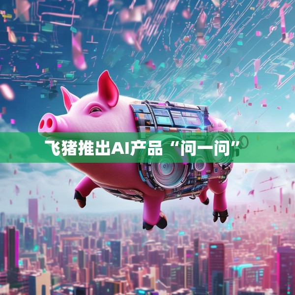 2025年4月18日 第4页