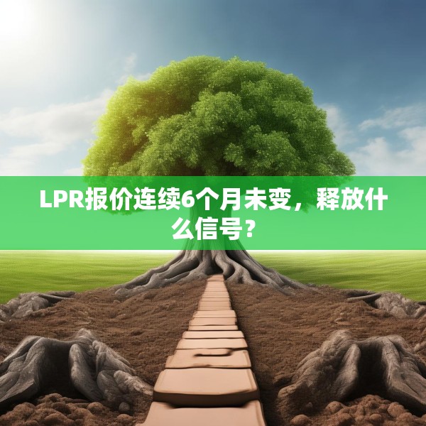2025年4月21日 第10页