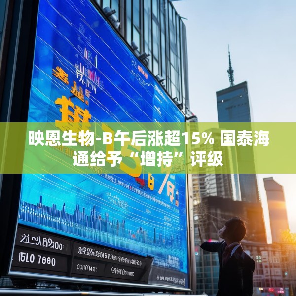 2025年4月22日 第9页