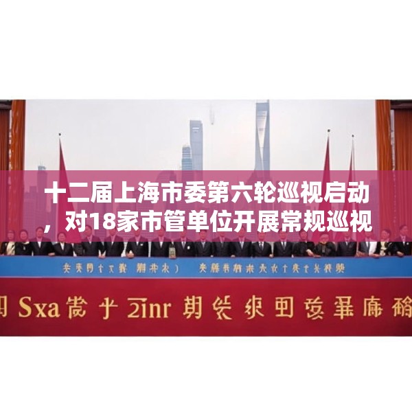 2025年4月22日 第4页