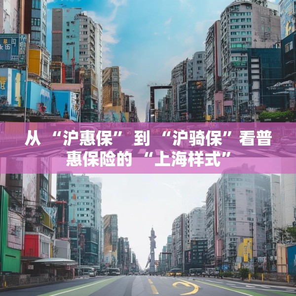 2025年4月
