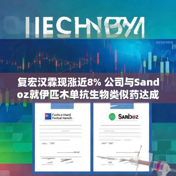 中式家装 第13页