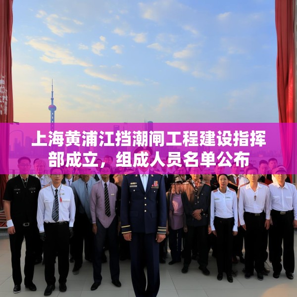中式家装 第6页