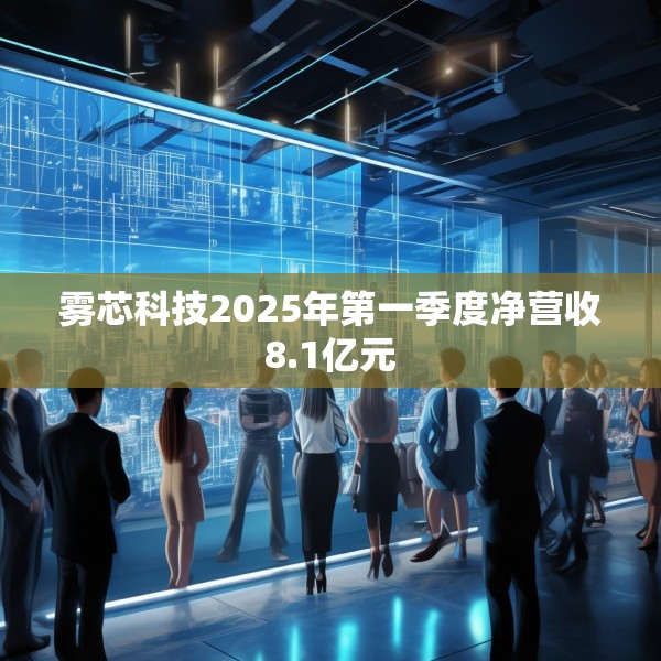 装修装饰 第3页